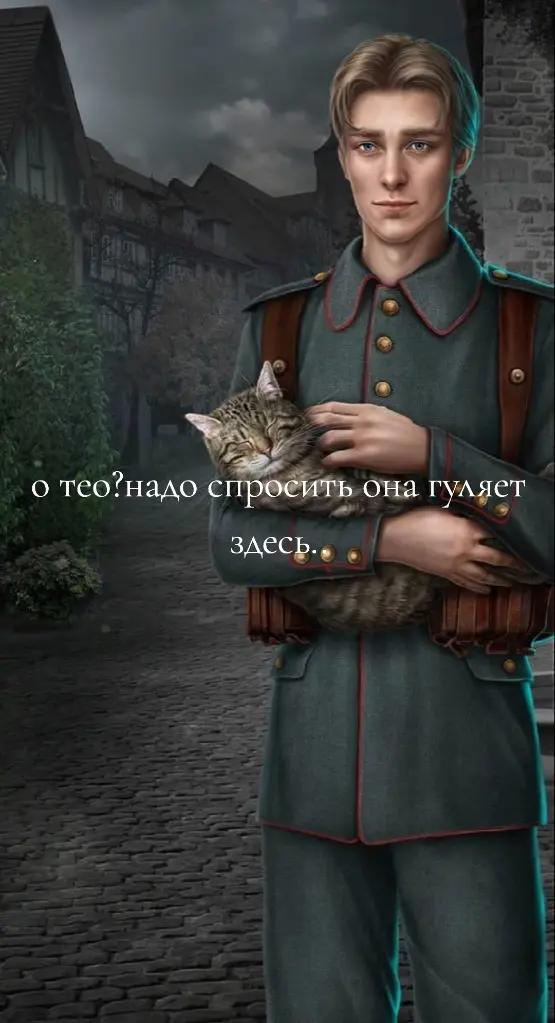 @июльская лилия