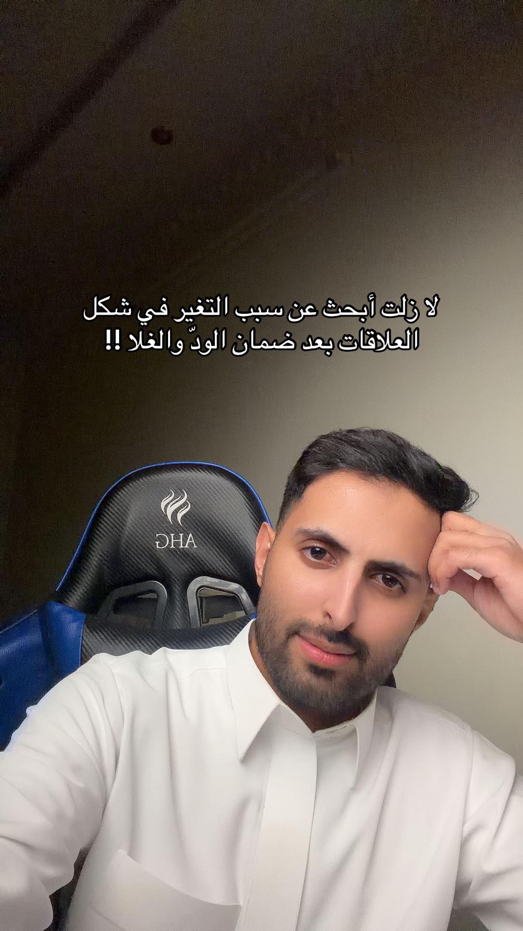 @نواف القحطاني | 🇸🇦