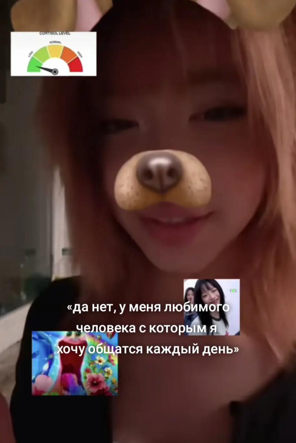 @𝐉𝐮𝐬𝐢🌷