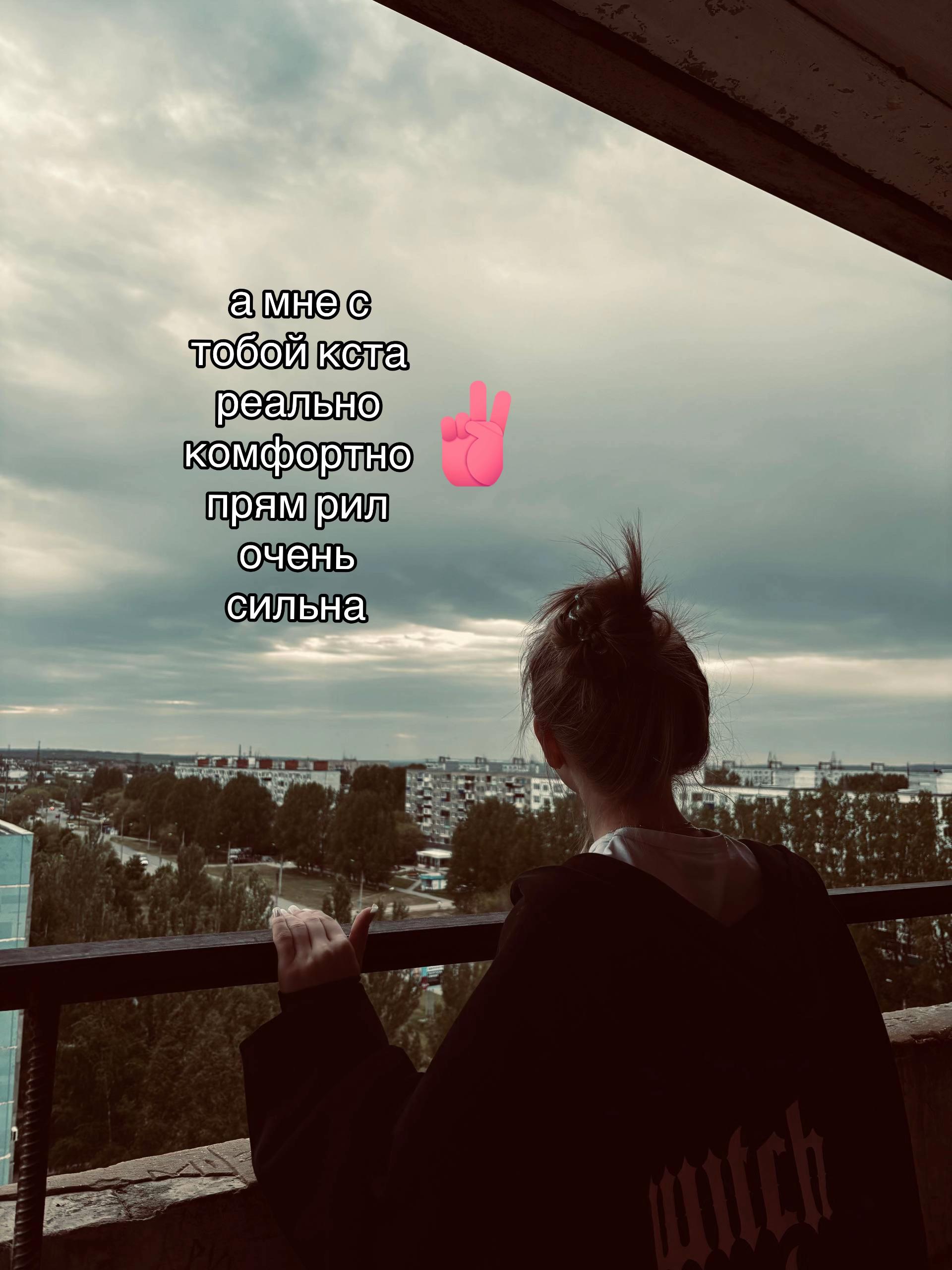 @авдеева💤
