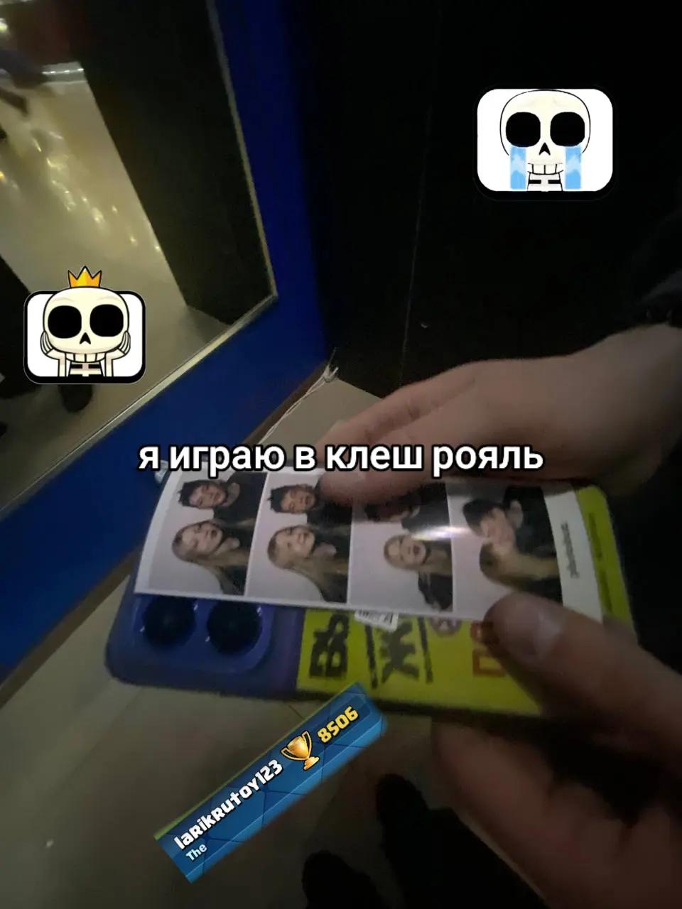 @тгк Сборник песенок и хуйни