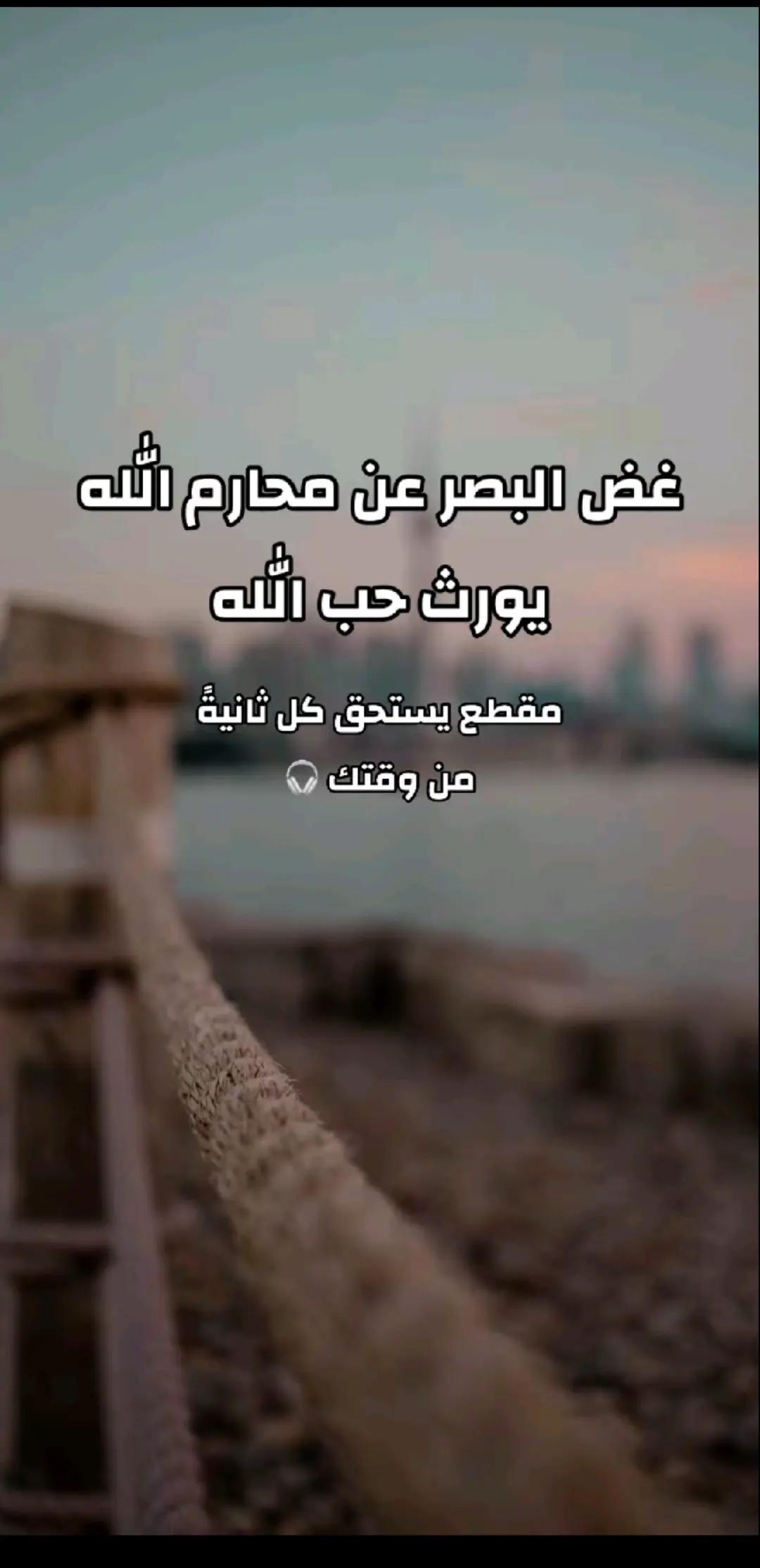 @الداعي إلى الله
