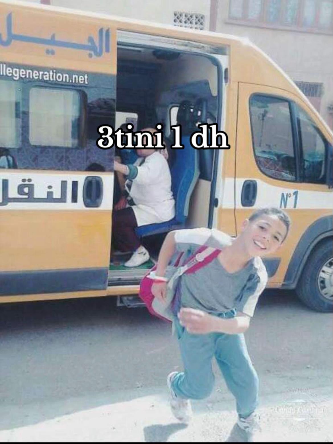 @svvhaaaib