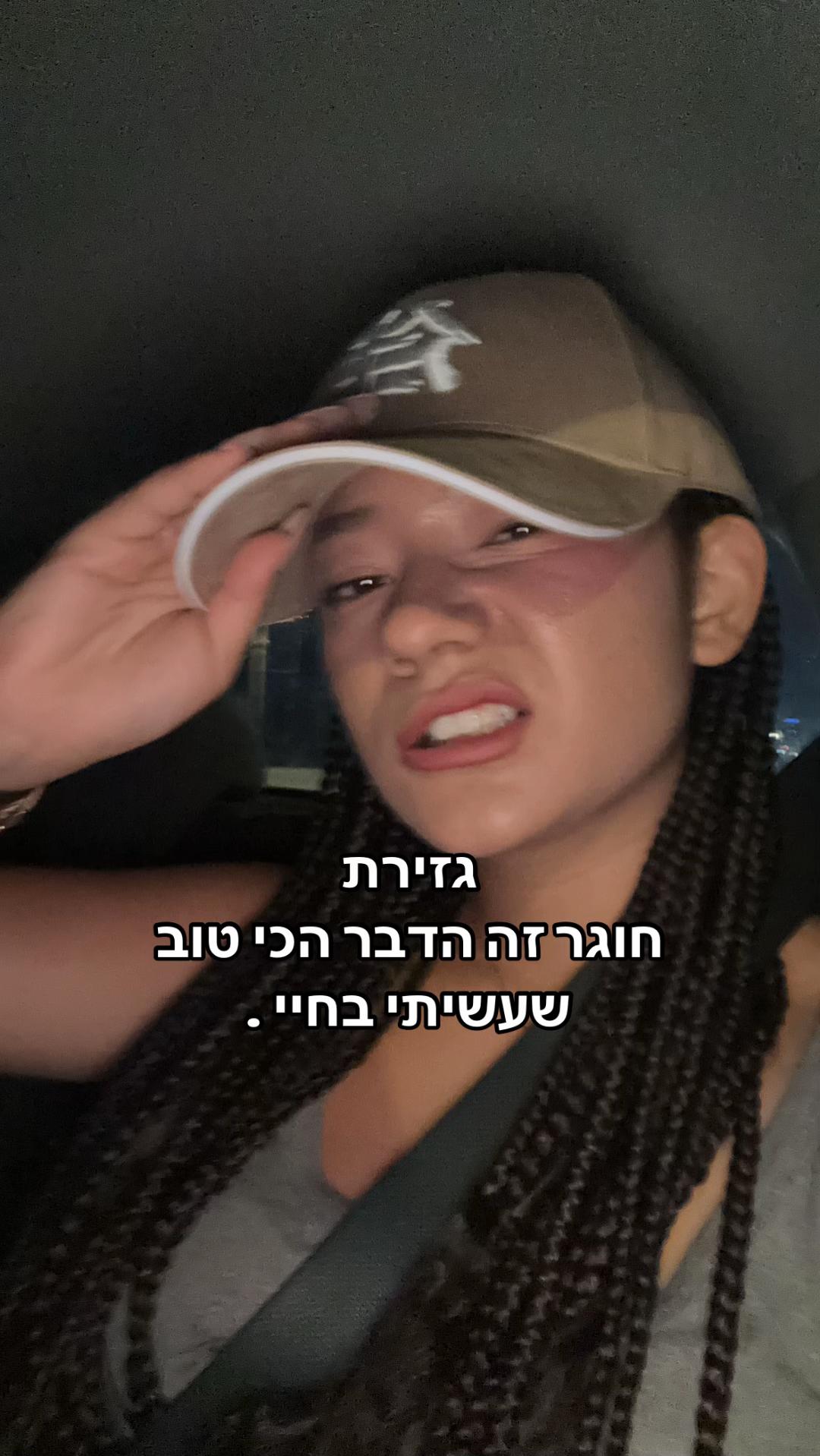 @Michal