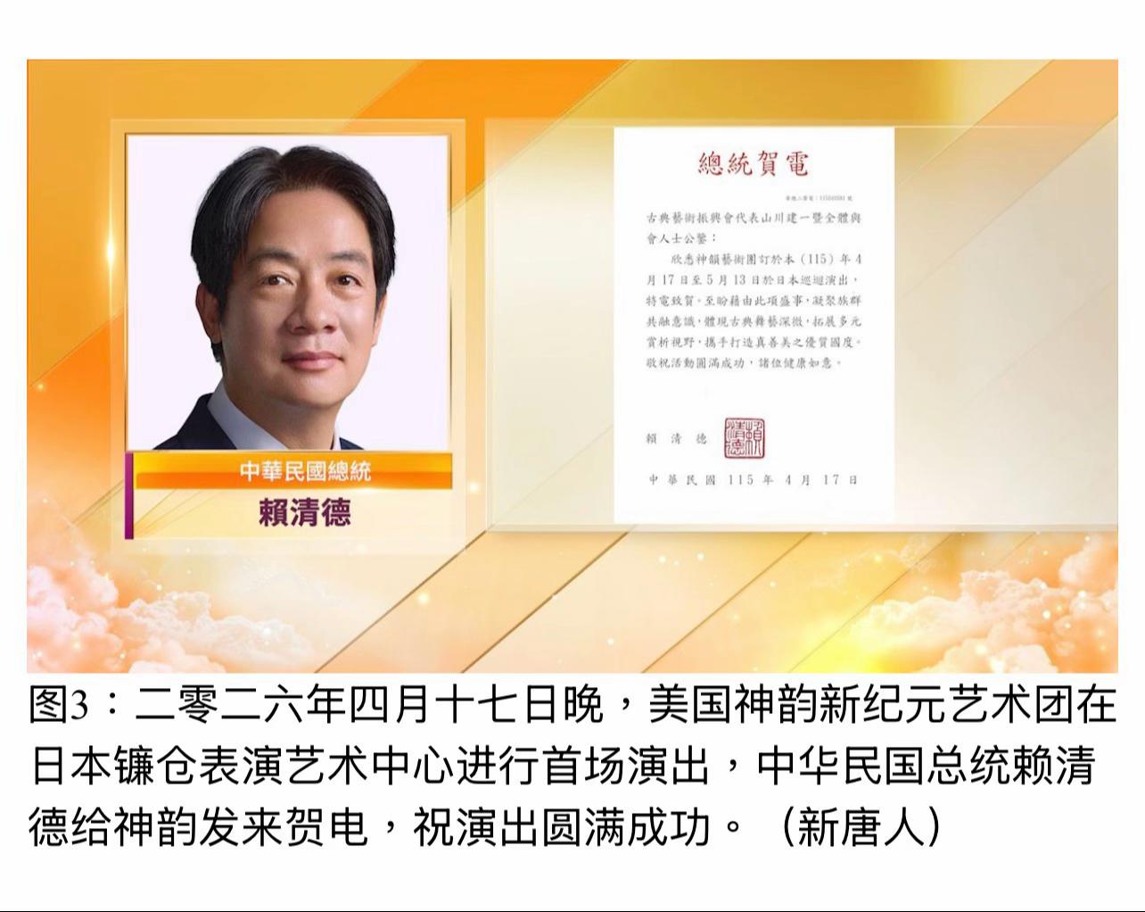 @緣聚今朝