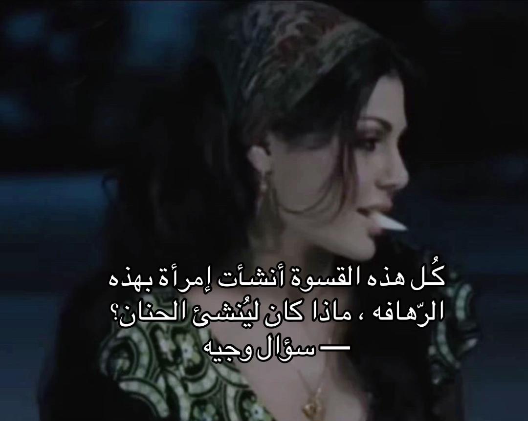@أم عزازي