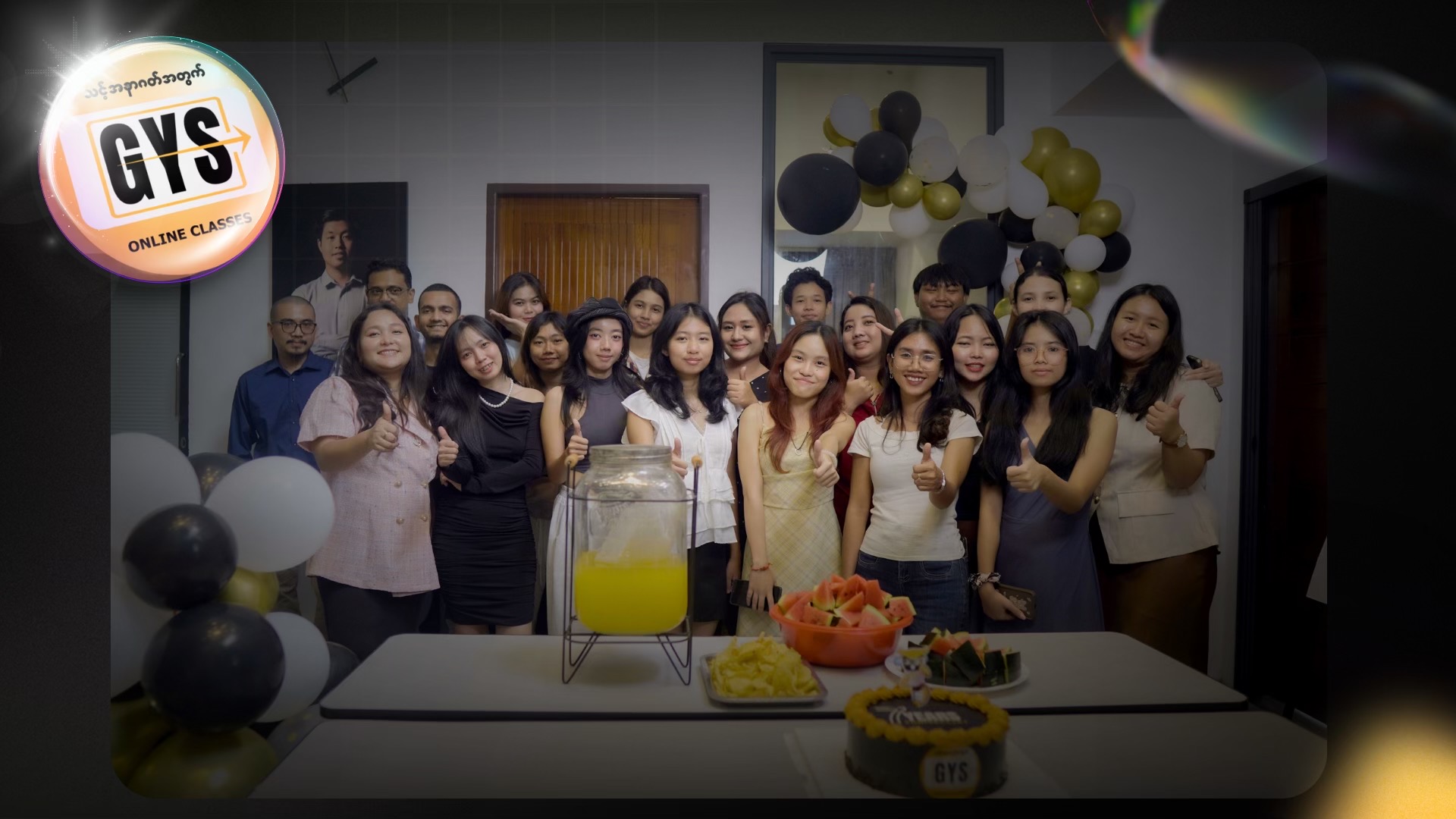@Thai Classes by GYS
