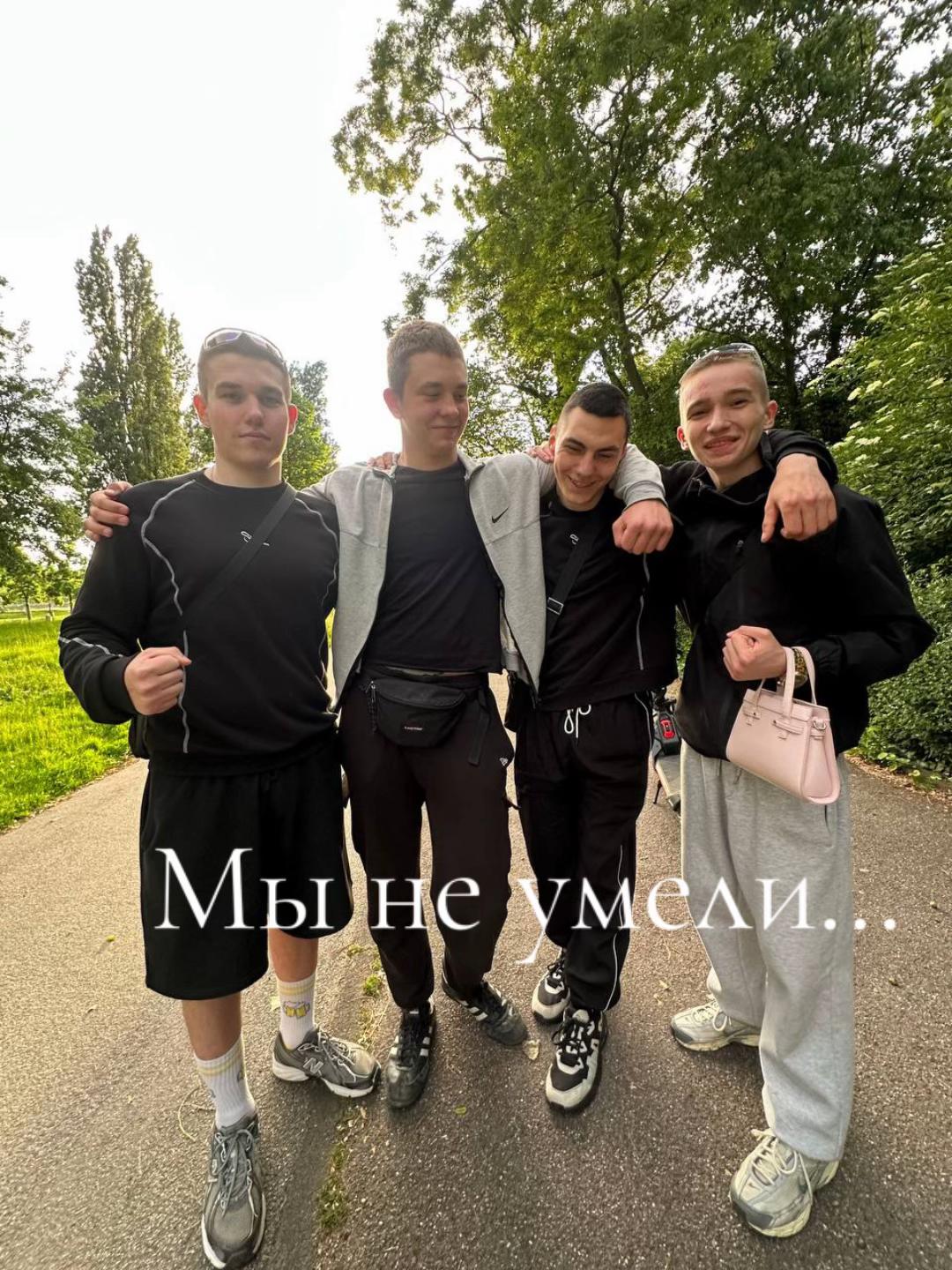 @Димончик 🥷🏼