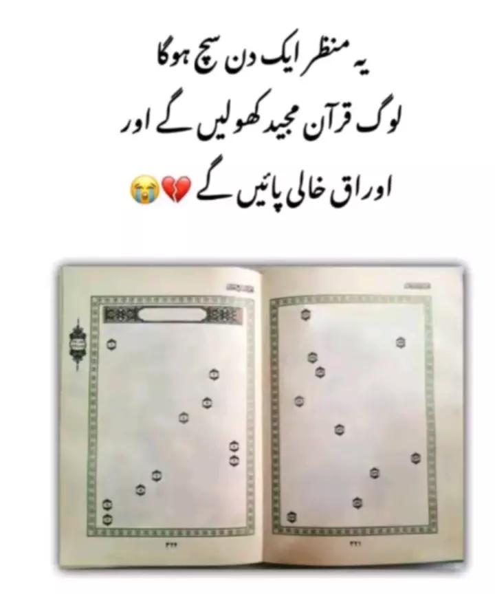 @9 T 9 Zohaib king 564