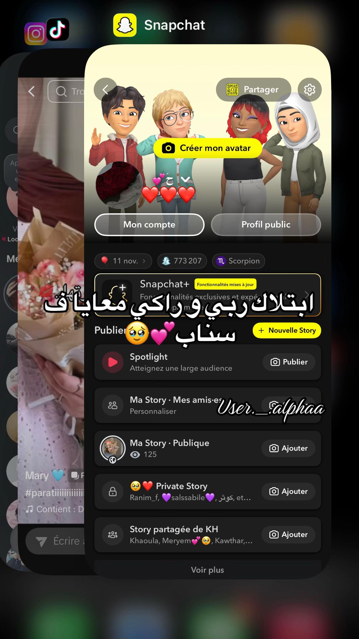 @𝓐𝓷𝓲 ꨄ︎