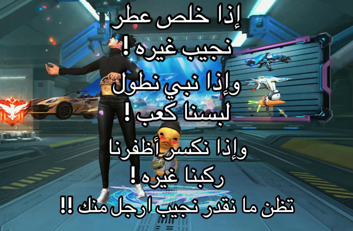 @Lujain ❣️