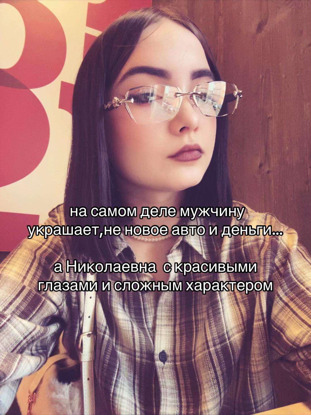 @danilova.v0