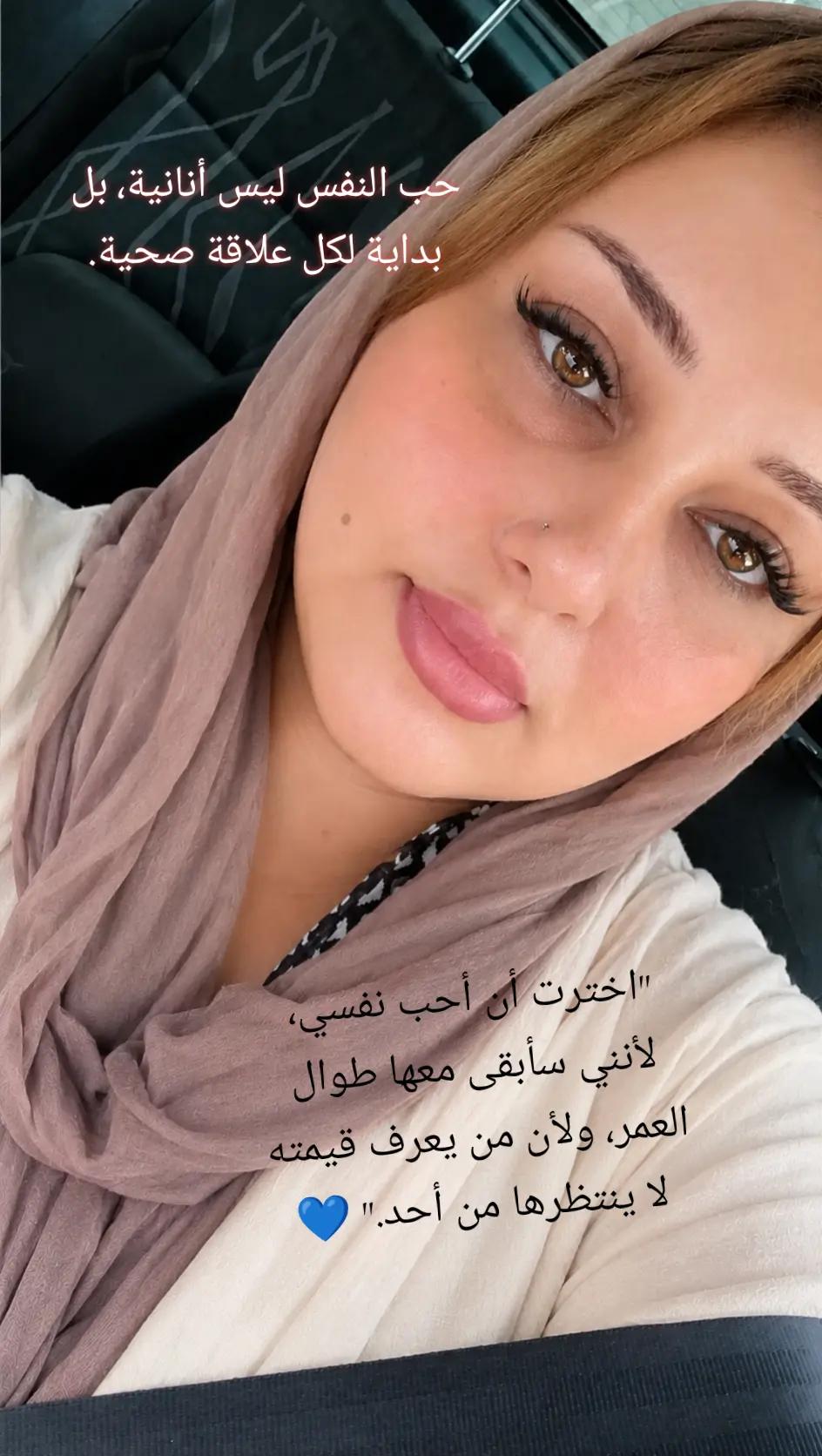 @By Nawel