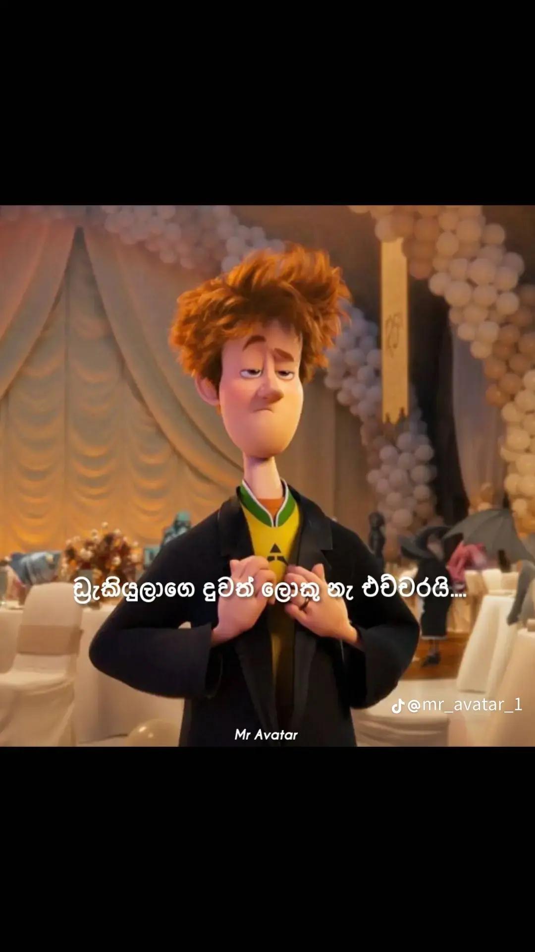 @K🧋🧊