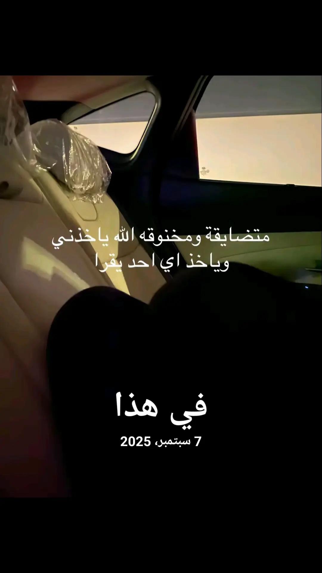 @هازينار