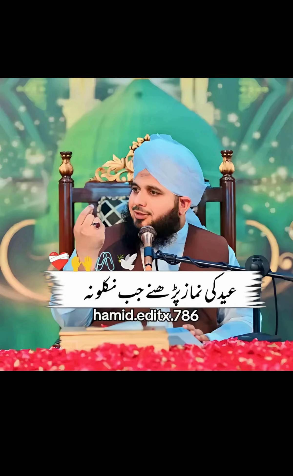 @Sonu Sain 👑