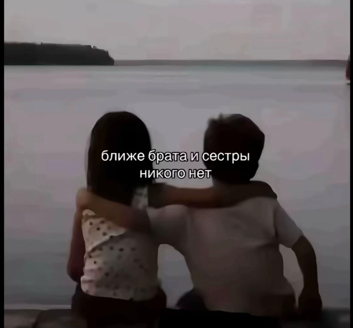 @tgk ossamova