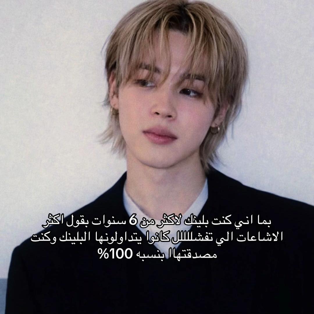 @ريهام