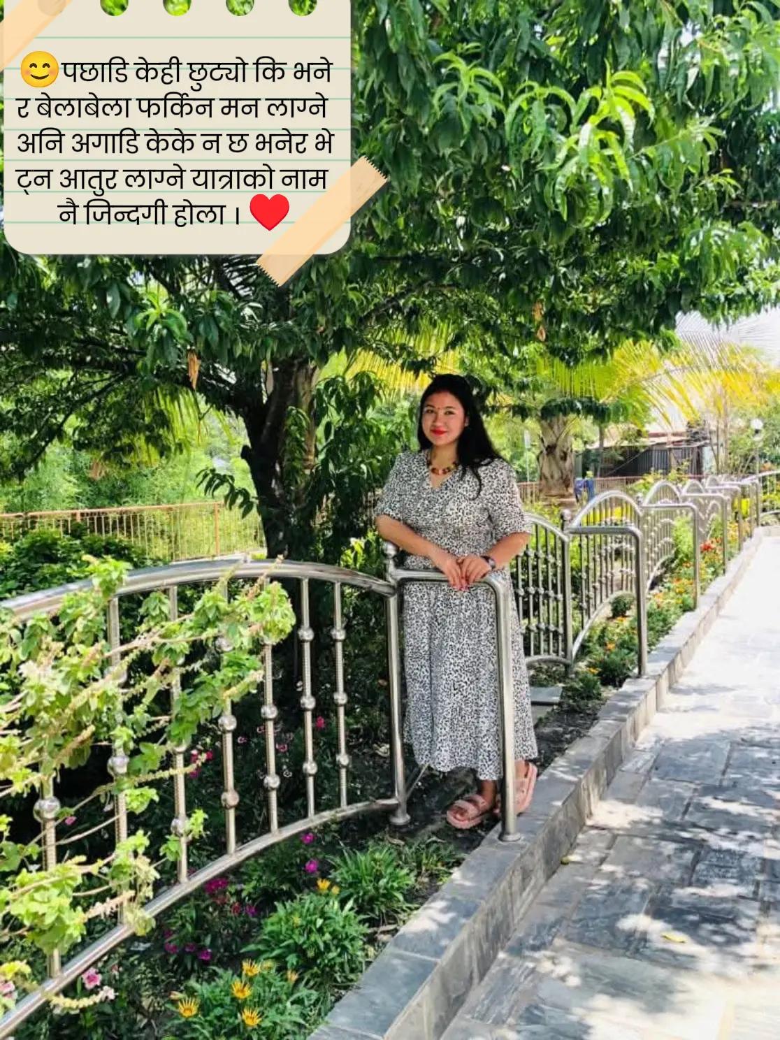 @प्रबिना ❤️ (Mithya)
