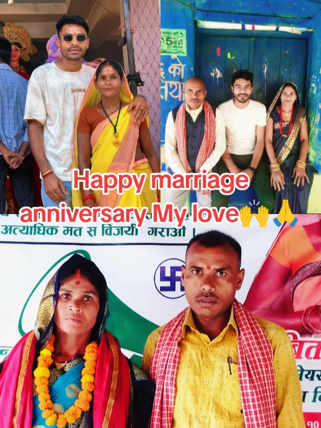 @!!🕉️🦚Mohan purbe razz🕉️