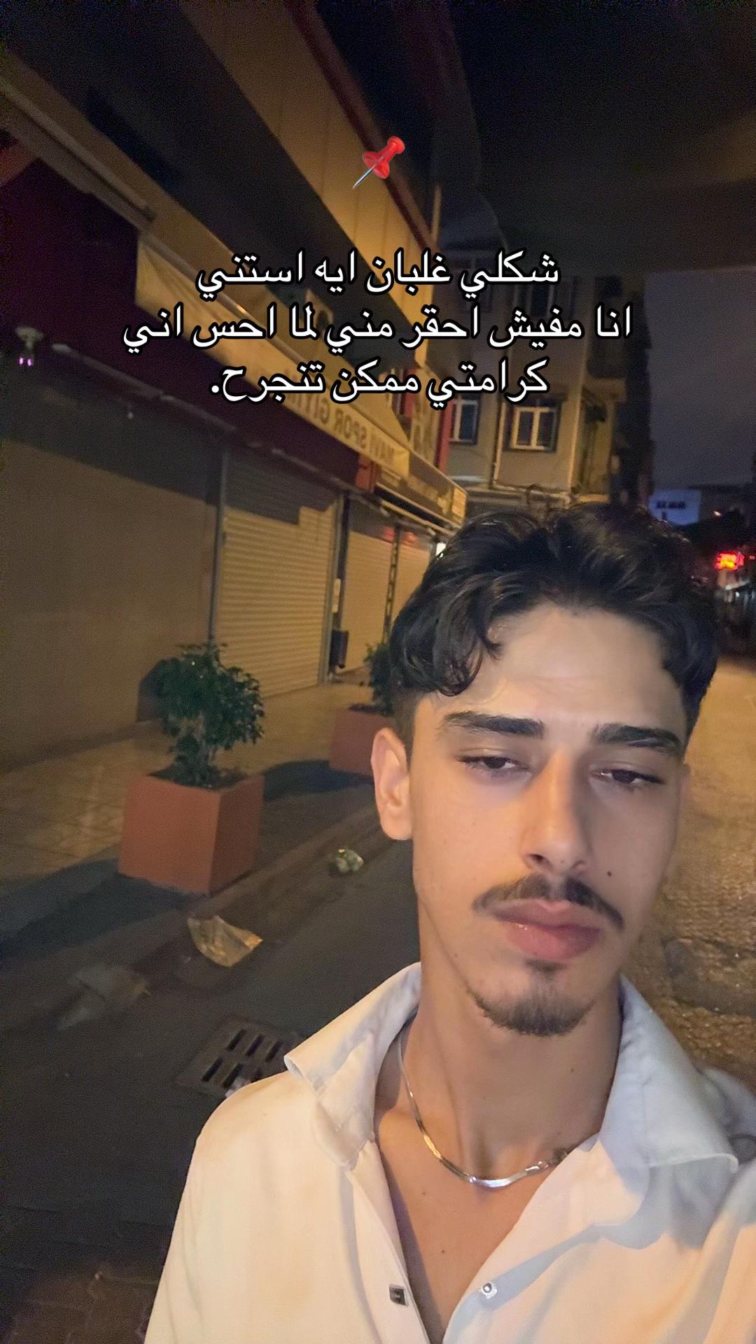 @İbo🇸🇾