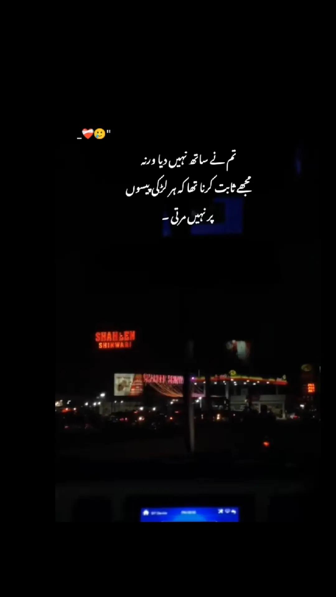 @꧁ঔৣ☬✞🇦 🇱 🇴 🇳 🇪   ✞☬ঔৣ꧂🥀