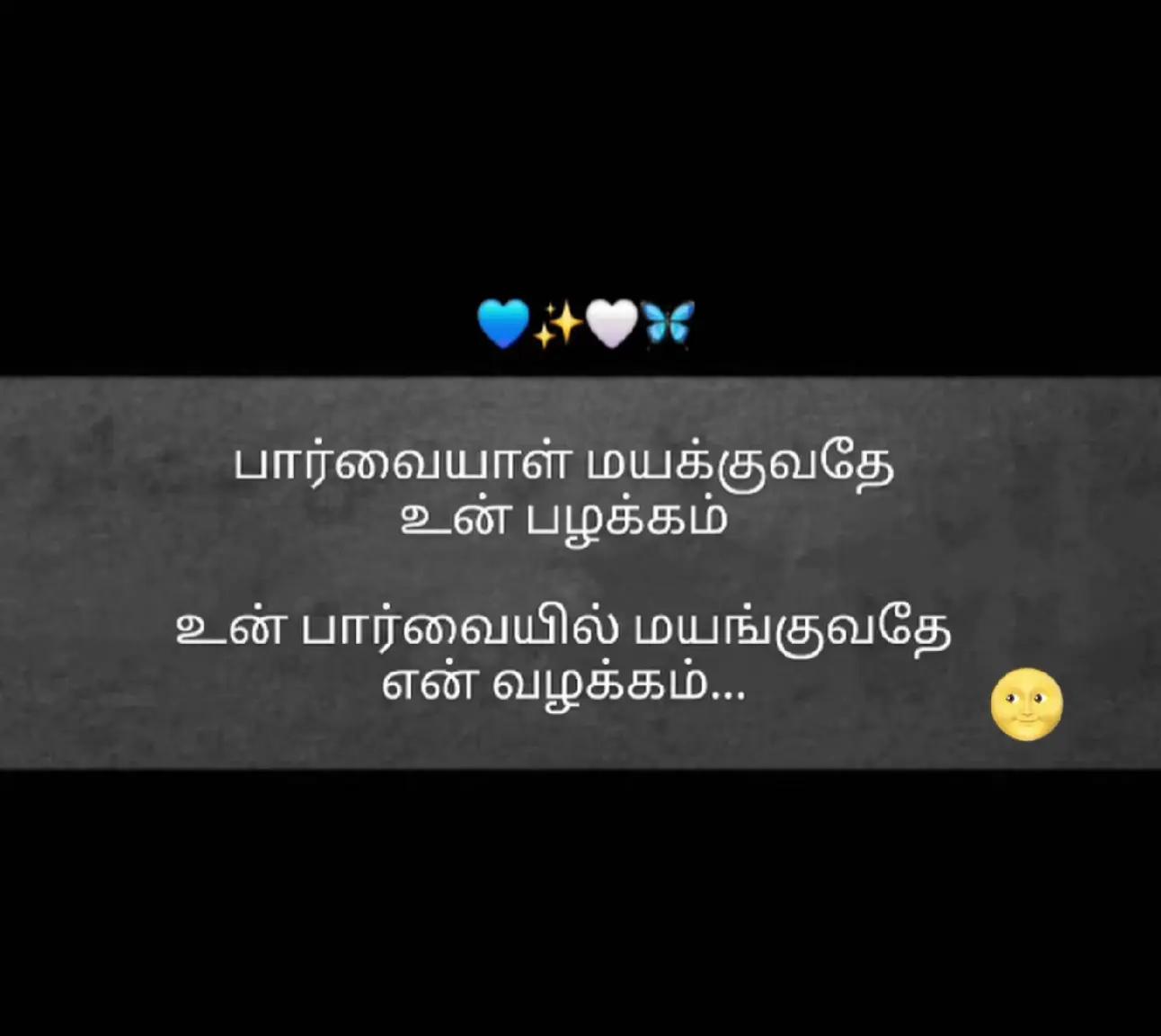 @&deg;&bull;⚡ A⃠ᴋᴋA⃠{❤️&zwj;🔥} P⃠ᴀɪʏᴀN⃠ ⚡&deg;&bull;