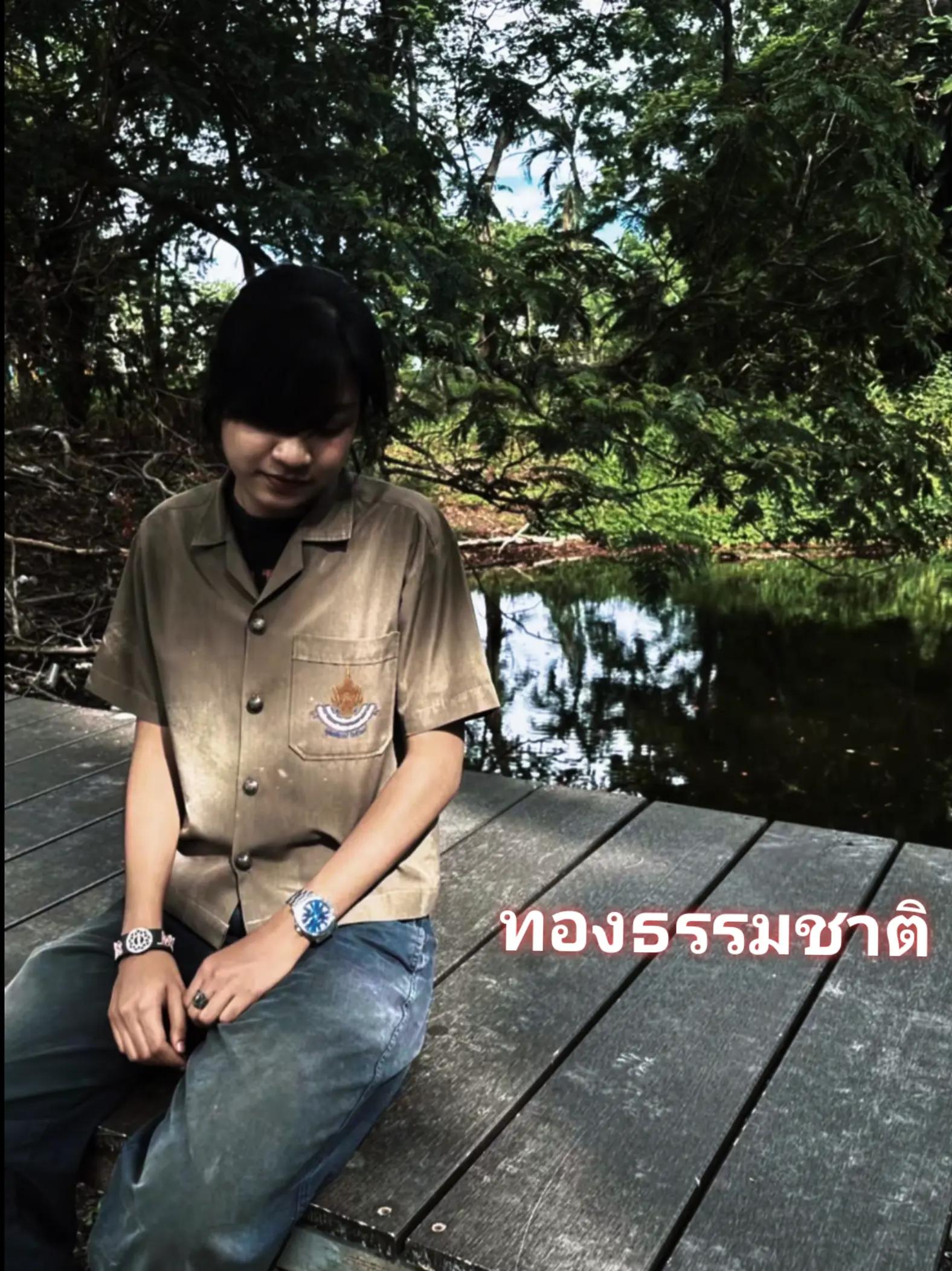 @ทองธรรมชาติ - ราชสิทธาราม