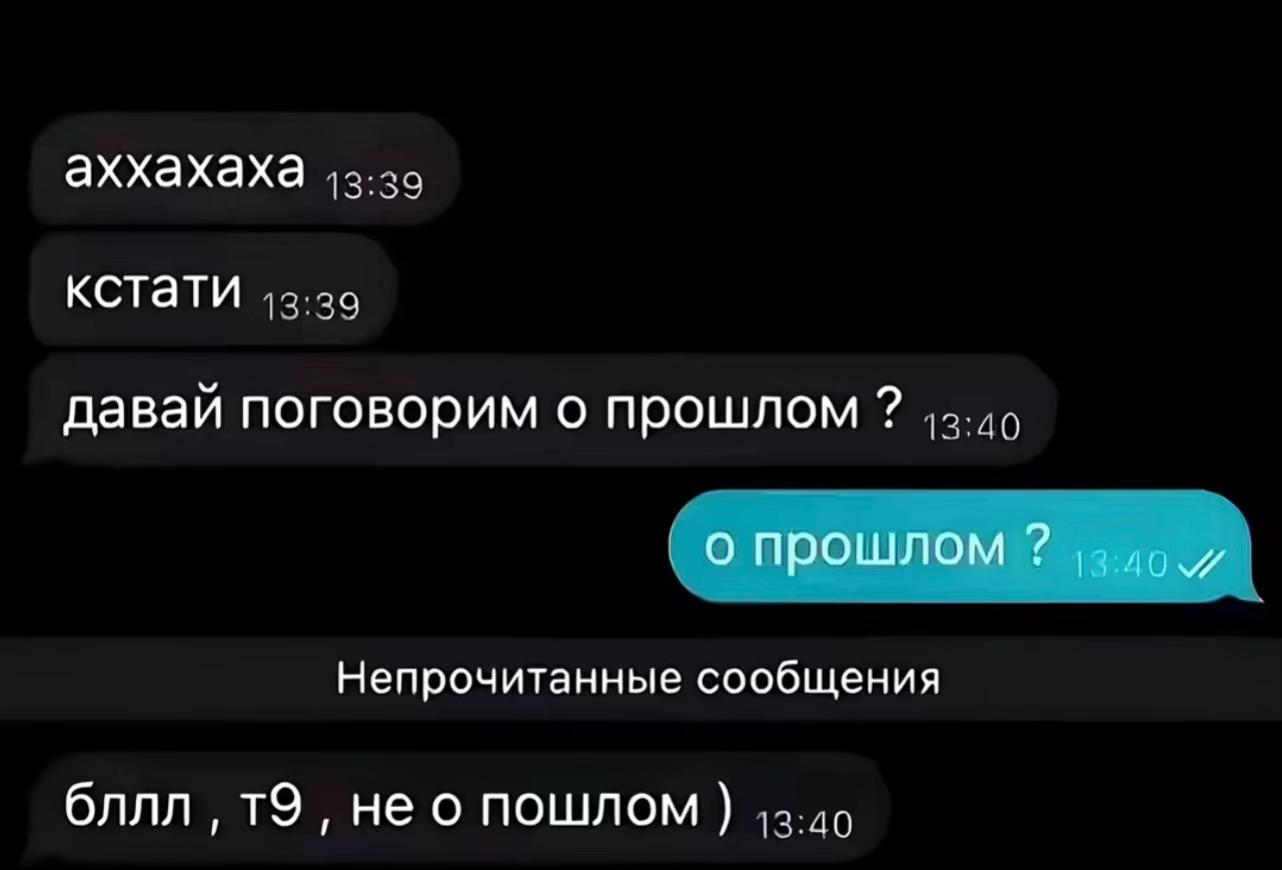 @Голова Братан #бутовохуд 🇦🇿