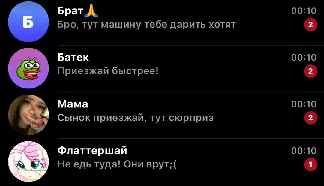 @ПАНАЦЕЯ🚑@