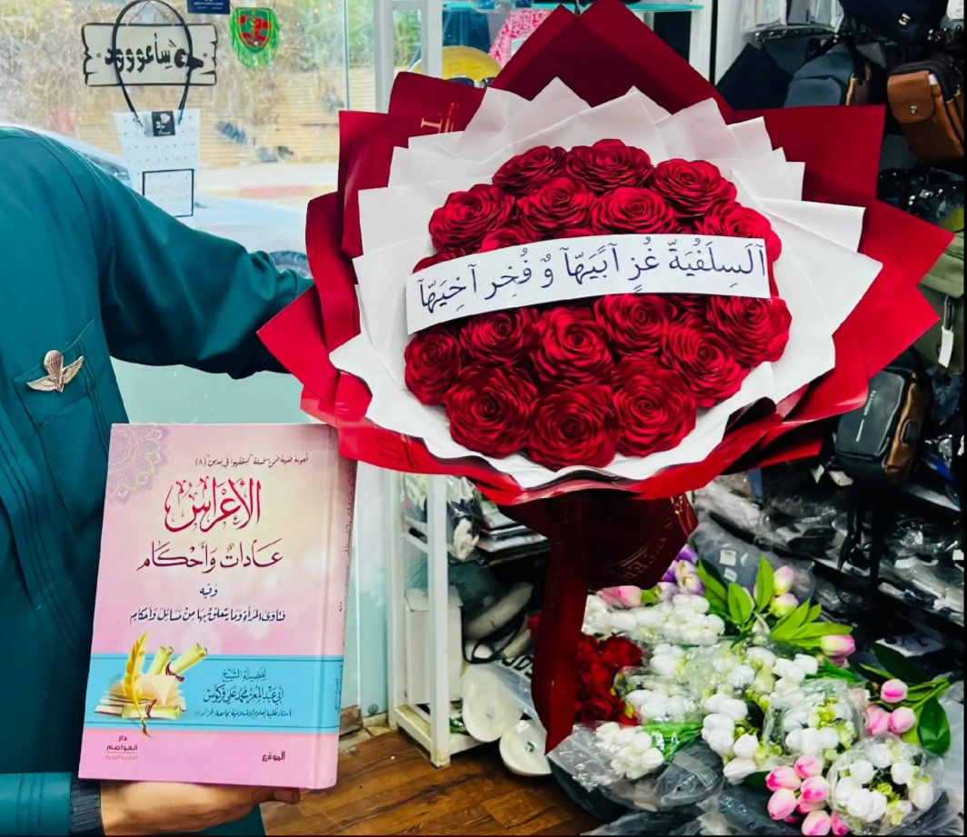 @الداء والدواء📚