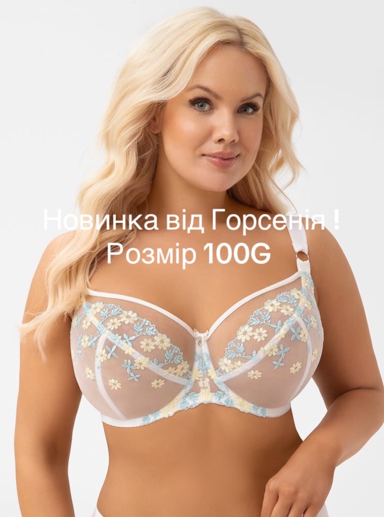 @Жіноча білизна &laquo;Лілія&raquo;
