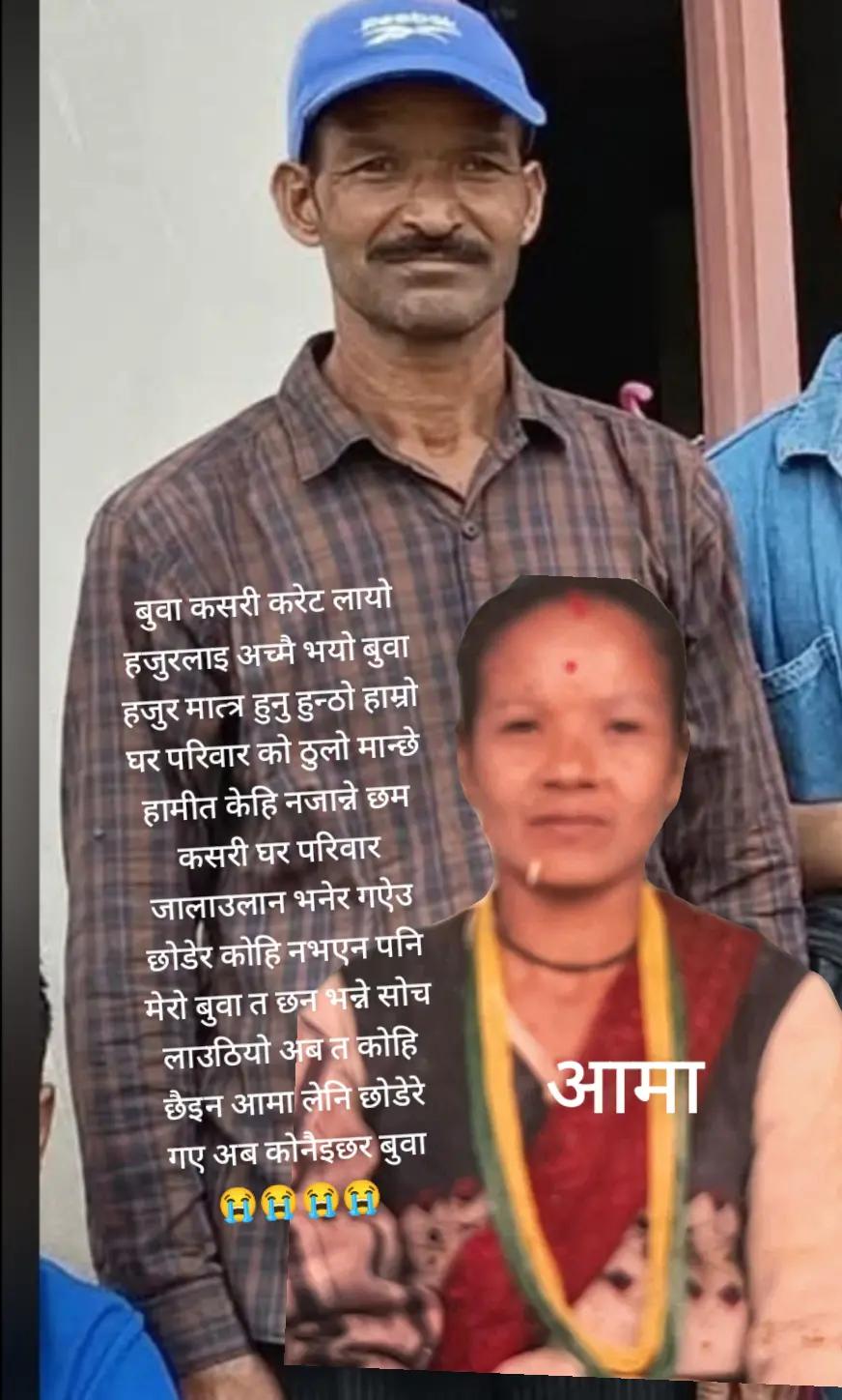 @ganeshurmila139