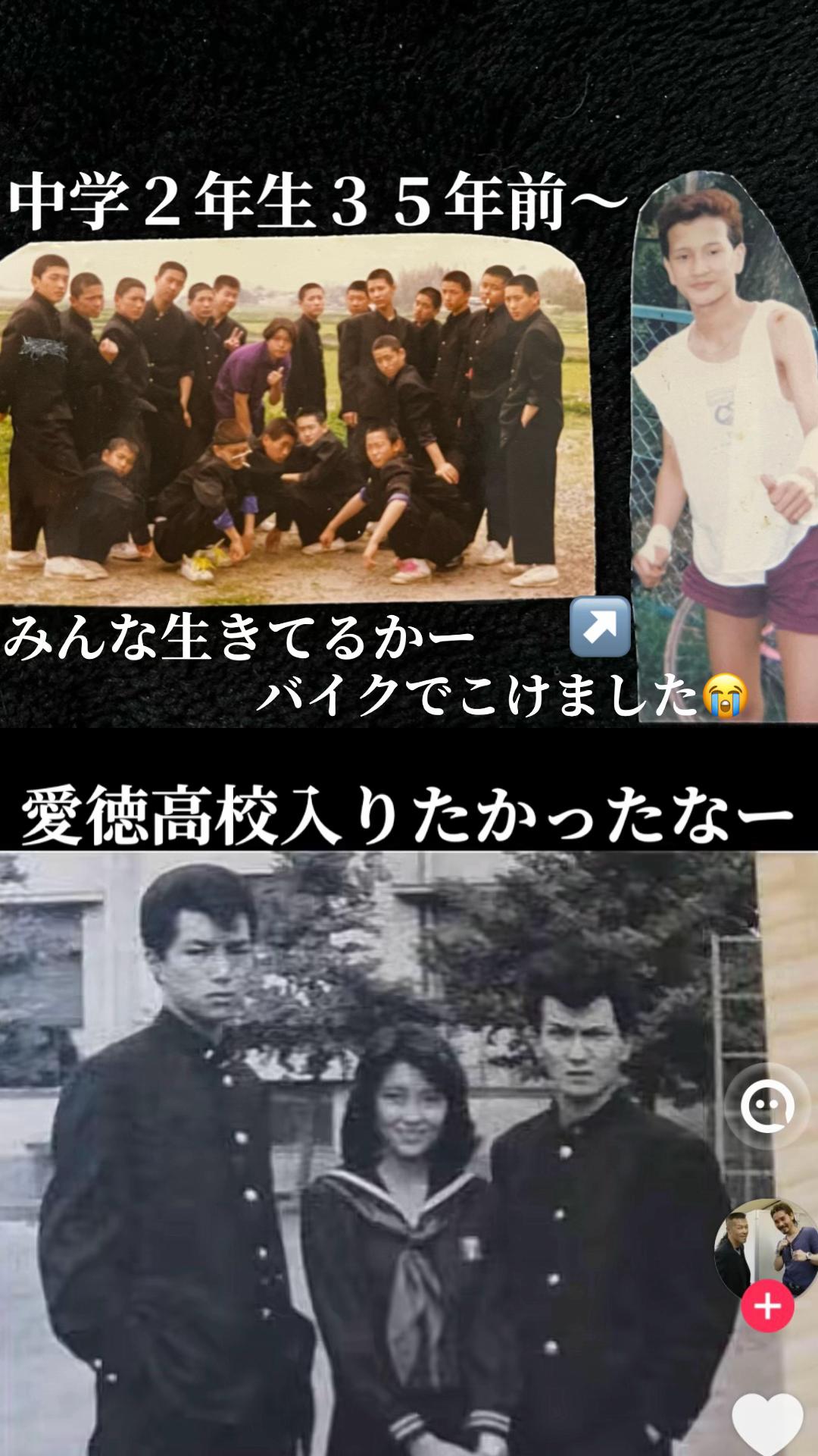 @総会長 ikuo nakamura