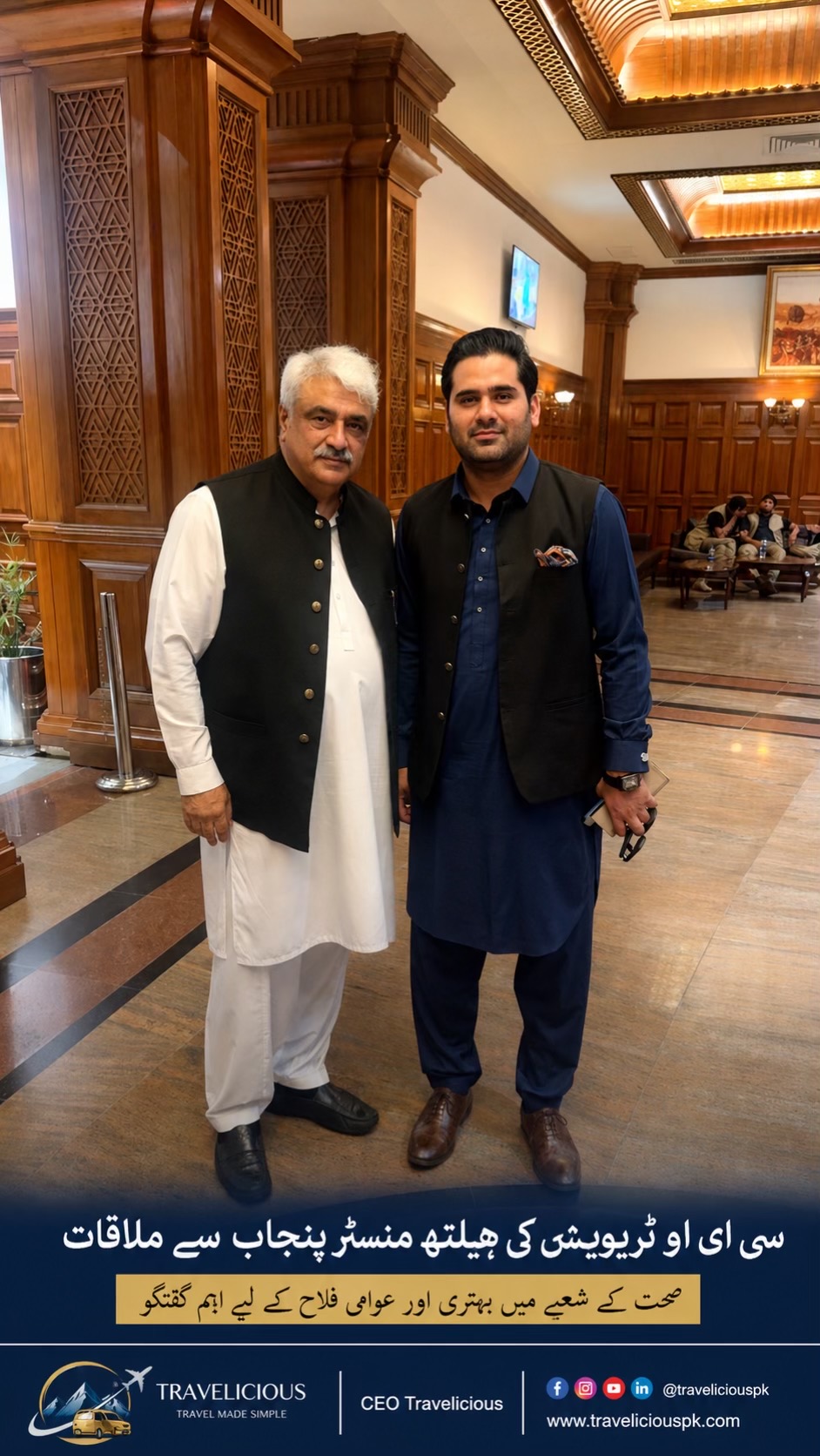 @Malik Shoaib Awan