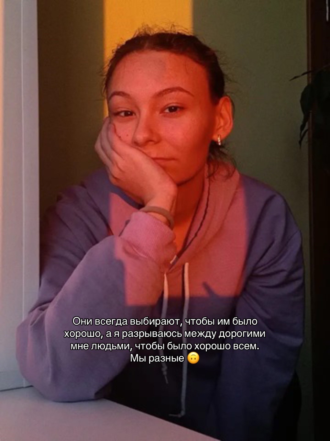 @semahf02