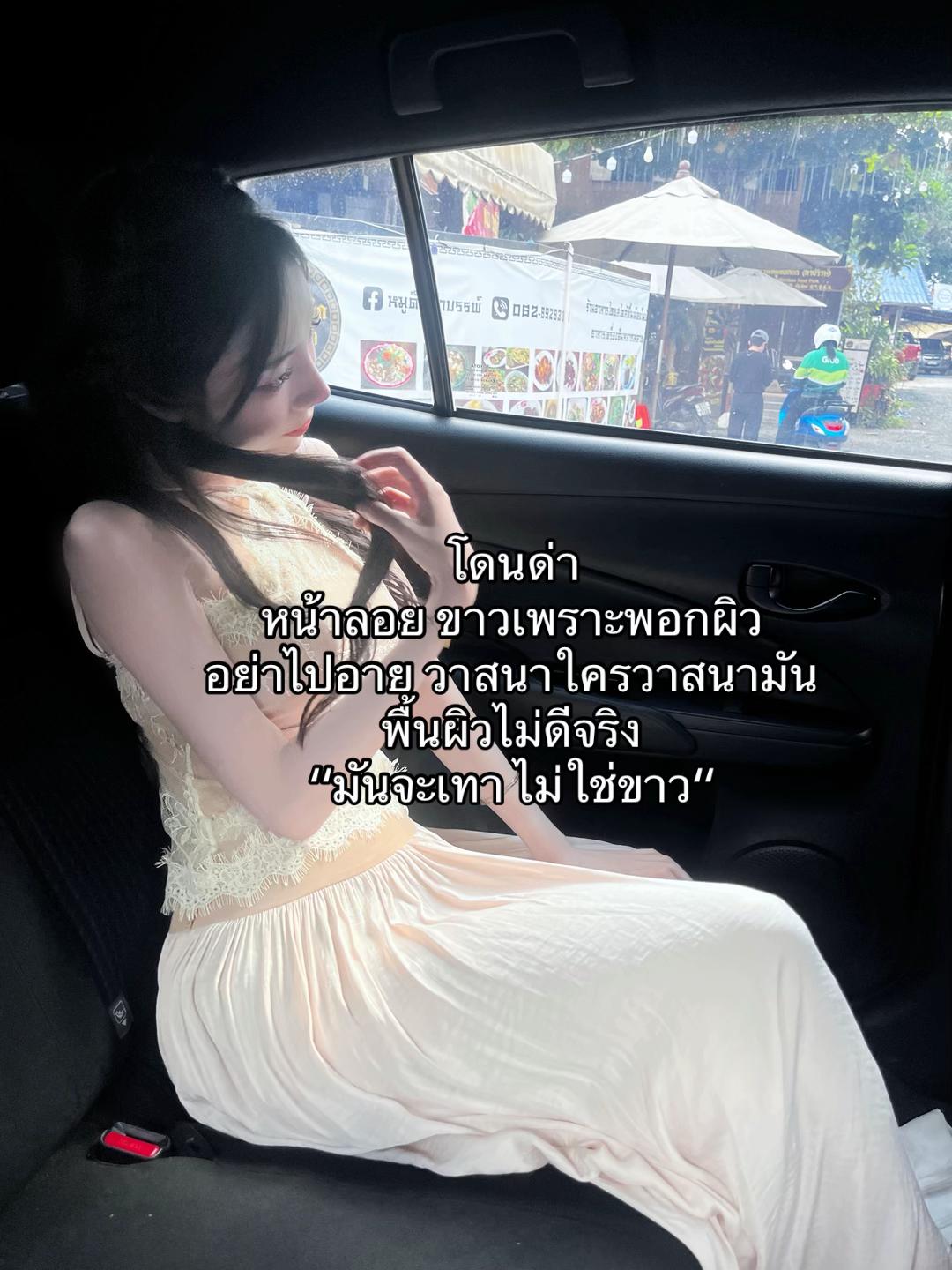 @หัวเหม่งเองค้าบ🧔🏻♀️