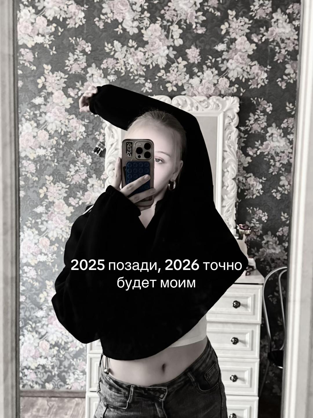 @ксюшкэ