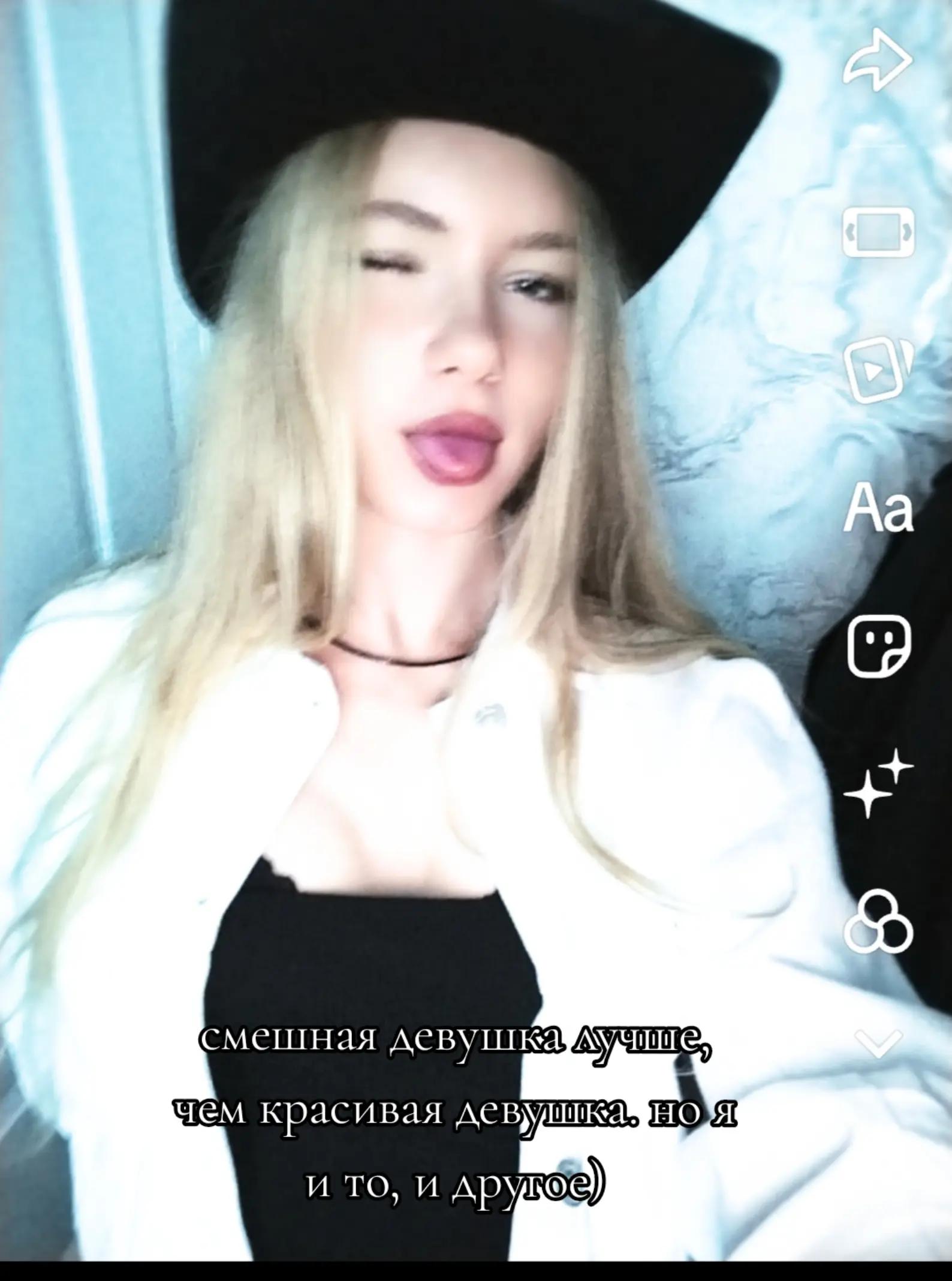 @sabrina🔙🪽🪽