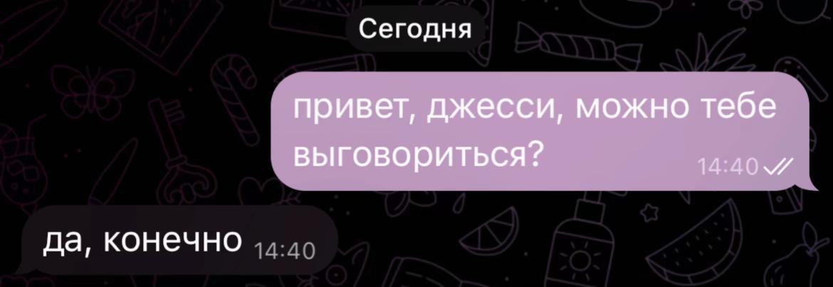 @ᴋᴀᴘʟᴀɴꜱ