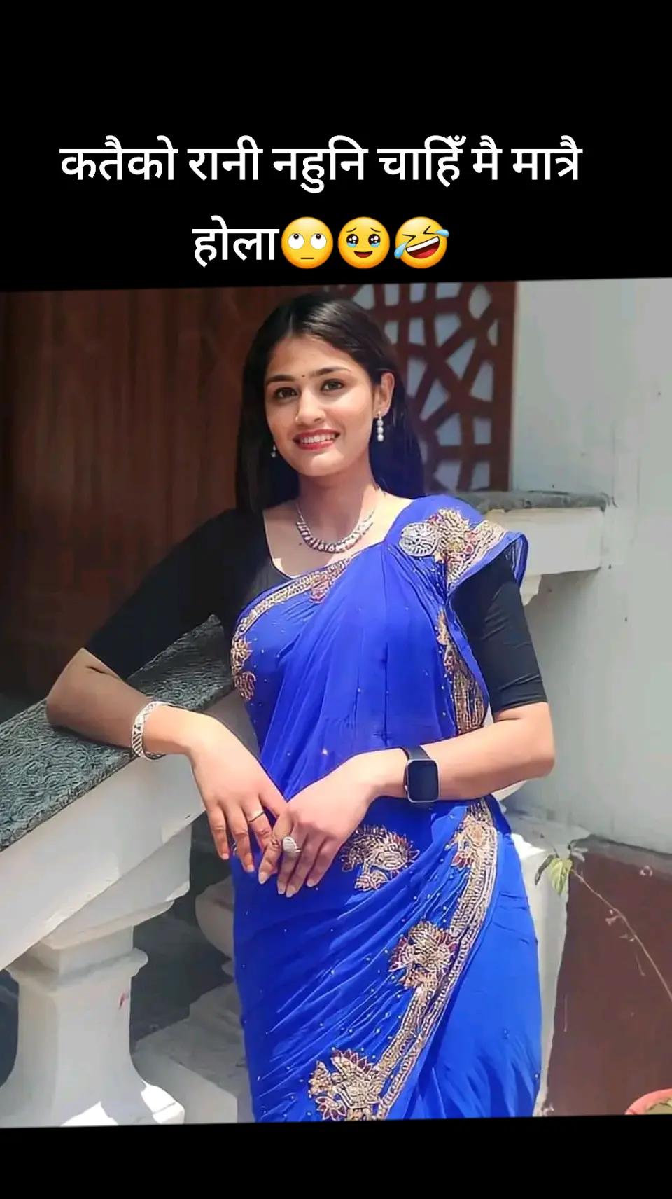 @पाण्डे😎