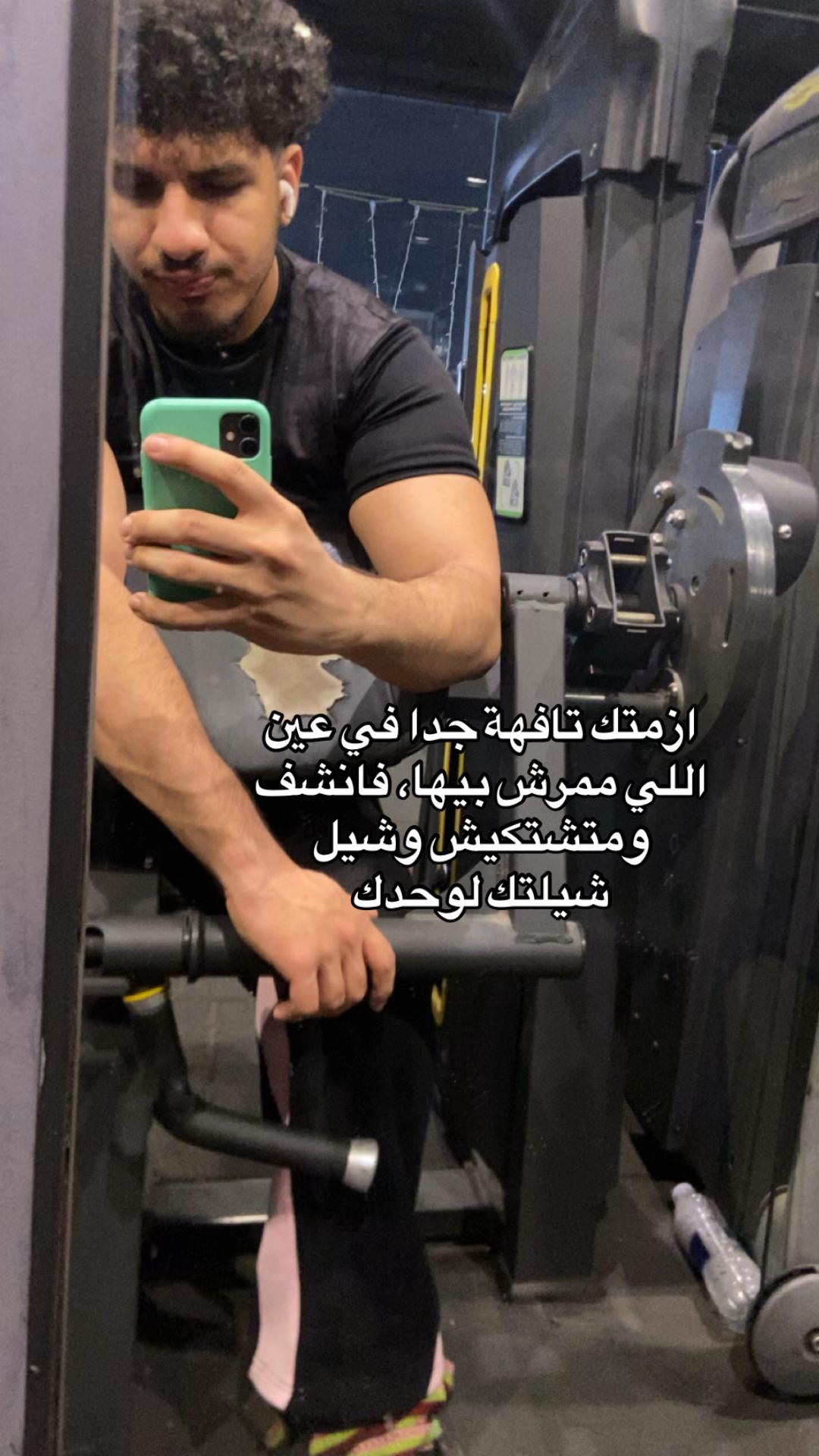 @ezzatt