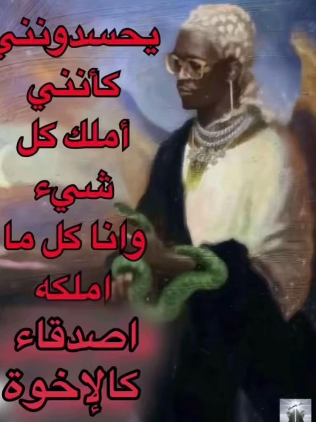 @Alioo🇲🇦