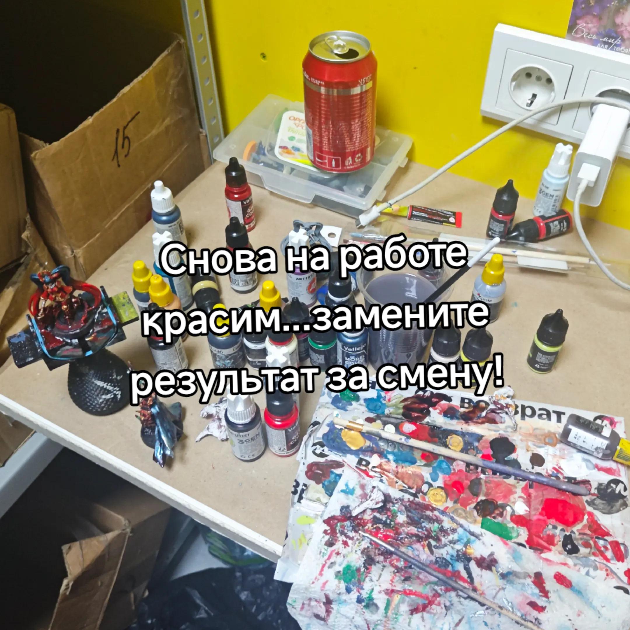 @тгк: nekur0o 🪽 | she🫪