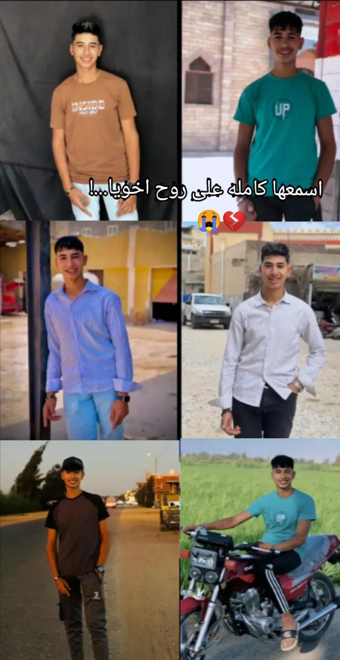 @️