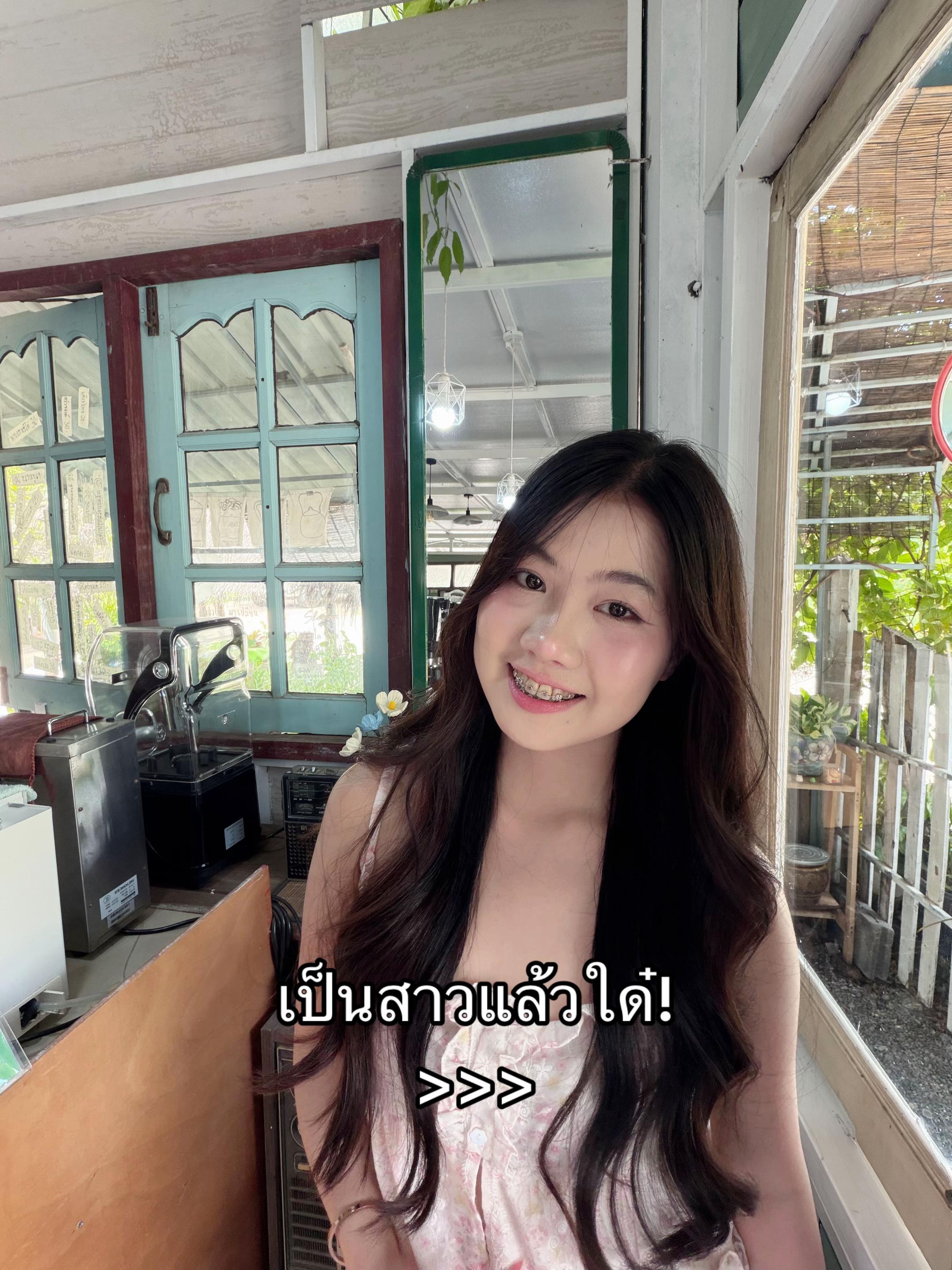 @ออมสินน😿
