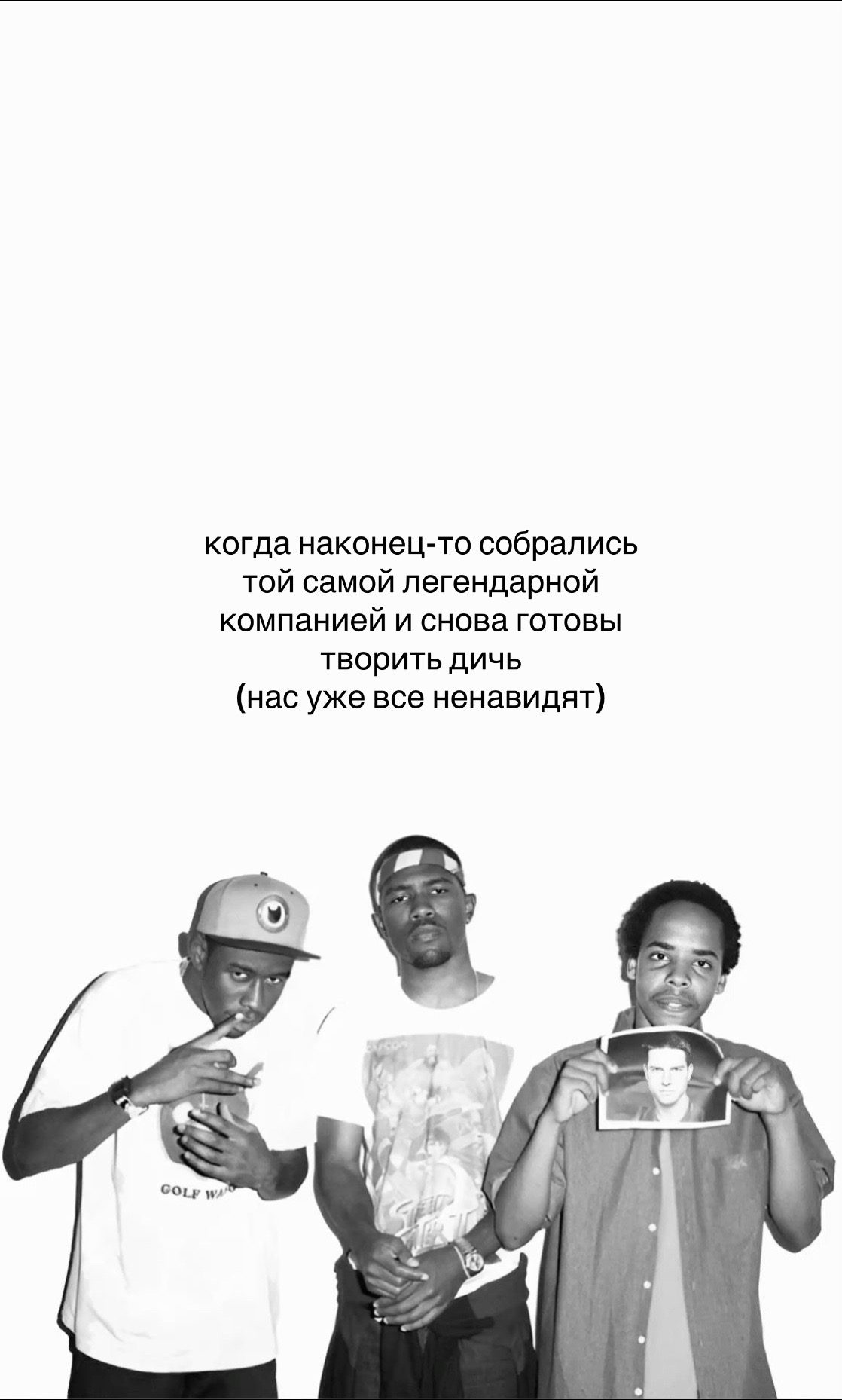 @твои мысли вслух