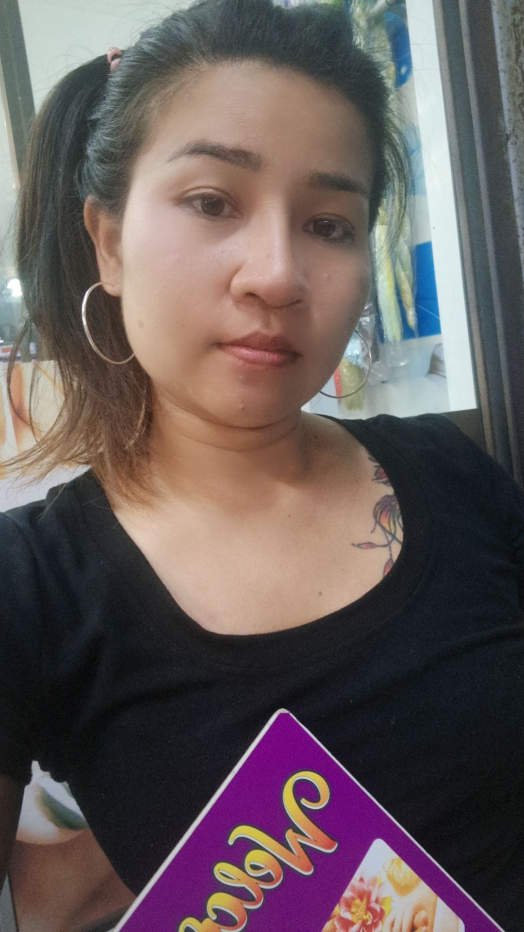 @นั่งรถเล่น