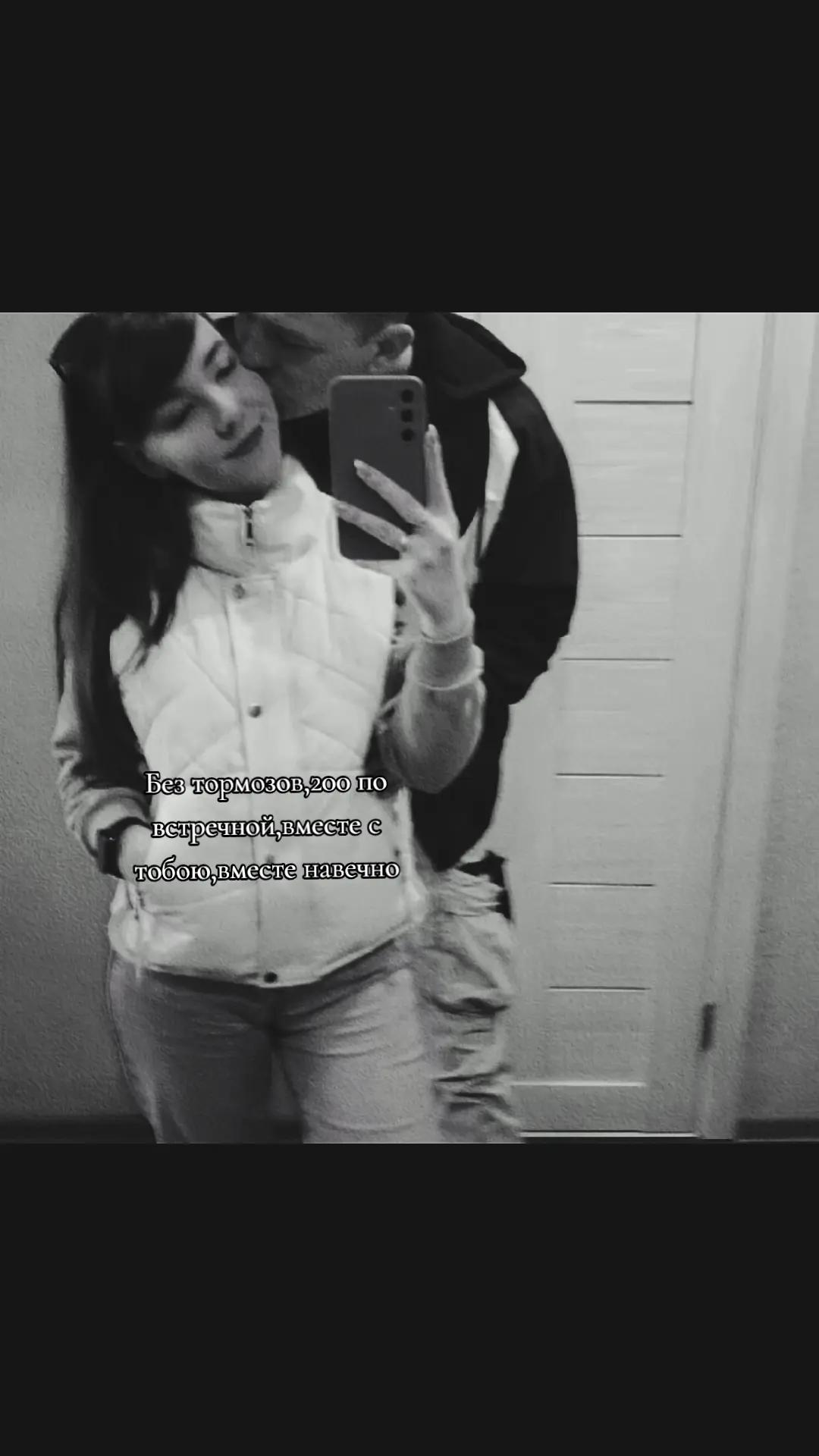 @Елизавета Филатова❤️