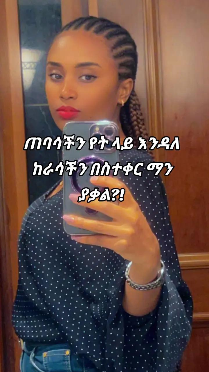 @Zizi